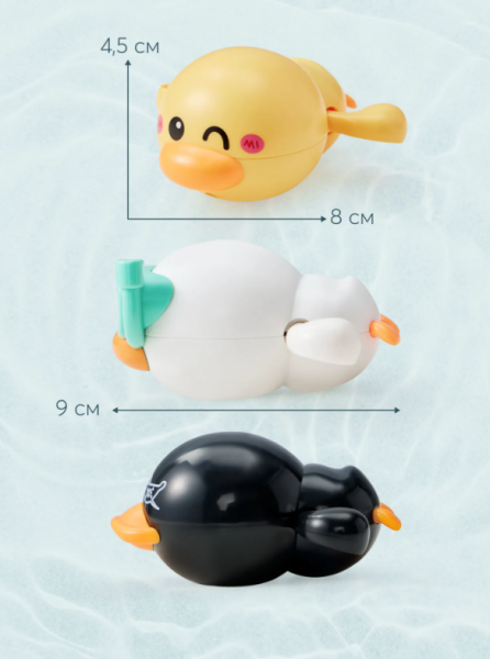  Набор заводных игрушек для ванной DUCKLINGS «ДАКЛИНС» (разноцветный / multicoloured)