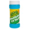 Играем вместе Пинг-понг с мыльными пузырями Ми-ми-мишки 272758 / цвет красный