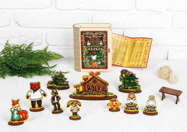 Нескучные игры Театр на столе "Колобок"