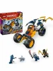 Конструктор LEGO Ninjago "Внедорожник Арина"