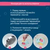 ROXY-KIDS Термометр Кит, голубо-желтый RWT-007-BY