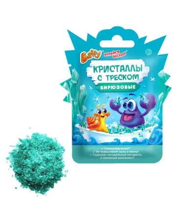 (м)Кристаллы с треском детские, бирюзовые Baffy (20)