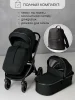 Коляска 2 в 1 Amarobaby Motus (черный)