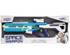 Abtoys Бластер Space Weapon со световыми и звуковыми эффектами / цвет голубой, белый