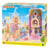 Sylvanian Families Детский игровой набор "Детский парк развлечений" 5537