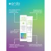 Ardo Care Ланолиновый крем для сосков Lanolin, 30 мл