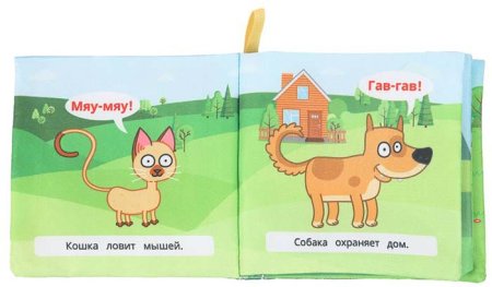 Умка Книжка-шуршалка «Синий Трактор. На ферме»