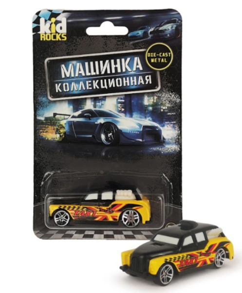  YK-2310 Машинка металлическая Kid Rocks,27 шт. в ассорт., масштаб 1:60