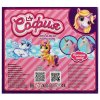Карапуз Игровой набор Единорог для Софии 337093 / цвет белый, фиолетовый