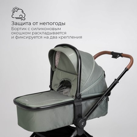 (Т) Коляска 2в1 Bambini Moretti Mirage  (Olive)