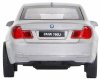 Автопанорама Инерционная металлическая машинка BMW 760 LI