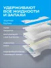Подгузники липуч.4-8 кг, S, 32 шт.Fancy Rabbit Нежный хлопок(ПВХ)