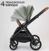 Bambini Moretti Коляска 2 в 1 Prime / цвет Olive (оливковый)