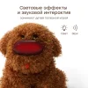 (м)331974, Интерактивная собачка CLINIC ZOO «КЛИНИК ЗУ» (коричневый / brown)