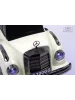 Детский толокар Mercedes-AMG 300S (G300GG) (Белый)