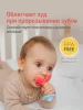 PIGEON Прорезыватель-погремушка Munch teether, 3+ месяцев.