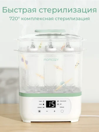 Электрический паровой стерилизатор д/бутылочек 8 в 1 BS02, белый Мамкози/Momcozy