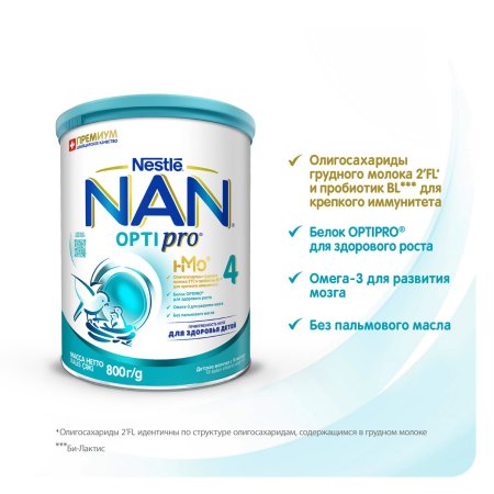 Молочко детское NAN 4 OPTIPRO для роста, иммунитета и развития мозга, с 18мес, 800г