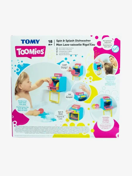 Игровой набор для ванны Посудомойка с аксессуарами Toomies