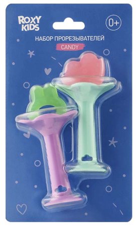 Roxy-Kids Набор силиконовых прорезывателей «Candy»