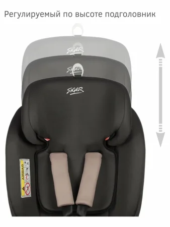Автокресло Престиж ISOFIX гр.0+ SIGER (3944 Мокко люкс)