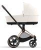Cybex Коляска Priam IV Rosegold 2в1