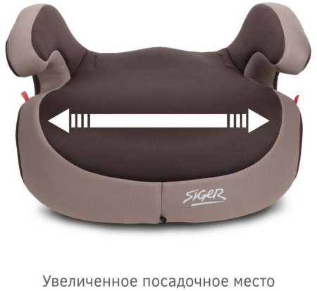 Siger Бустер в машину / цвет кофе