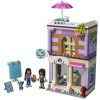 Lego Конструктор Friends "Художественная студия Эммы"