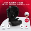 Britax Roemer Автокресло Kidfix i-size (15-36 кг) / цвет Cosmos Black (черный)