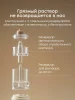 Назальный ирригатор с функцией аспиратора (медведь / bear) 