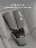 Автокресло "SKYLER V2"  (steel grey)