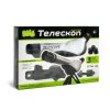 Игрушка телескоп Bebelot  (23х18 см, зум 20х/ 30х/ 40х)