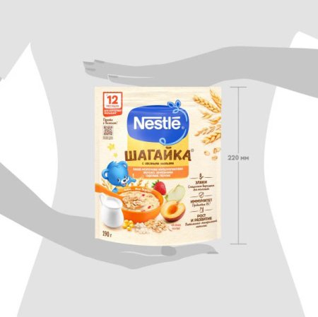 Nestle Каша молочная мультизлаковая яблоко-земляника-персик, с 12 месяцев, 190 г