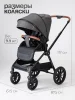 (Т) Коляска 2в1 Bambini Moretti Travel  (Grey)