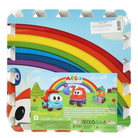 Играем Вместе Коврик-пазл Грузовичок Лёва, 8 сегментов