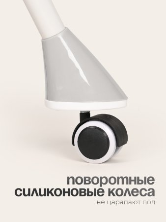 Стульчик для кормления Tomix Meal  (Grey )