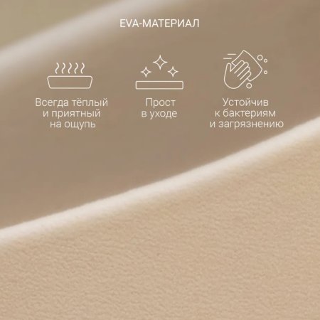 Кувшин для купания edda, Лён
