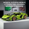 Lego Technic Конструктор "Lamborghini" Sian FKP 37 42115