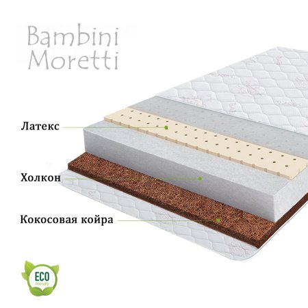 Bambini moretti  матрас "aero twin coco lat prime st" / цвет белый