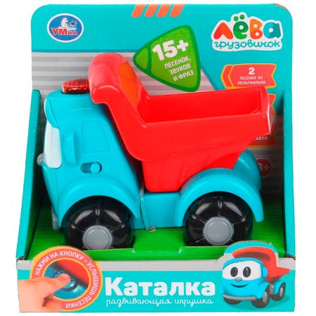  Каталка с палкой Грузовичок Лева 15 песен и звуков.свет.кор.бат. Умка в кор.36шт