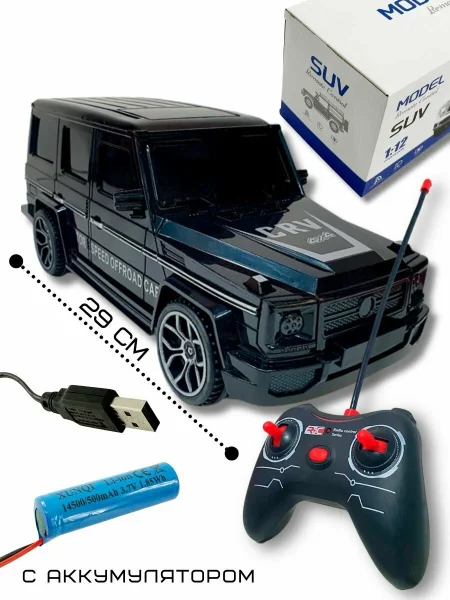 Машина радиоуправляемая MERCEDES-BENZ G-CLASS , 29 см, черный