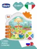 Игрушка-книжка Chicco "Город" 
