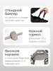 Коляска 2 в 1 KIDLANDER (Grey)