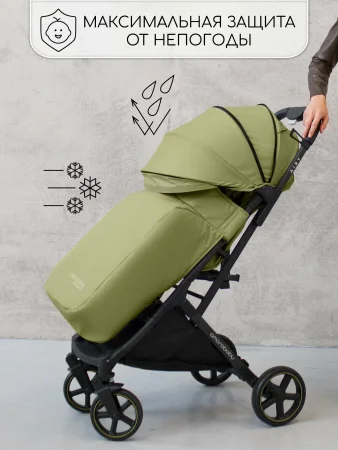 Прогул.коляска Amarobaby, Airy (Оливковый)