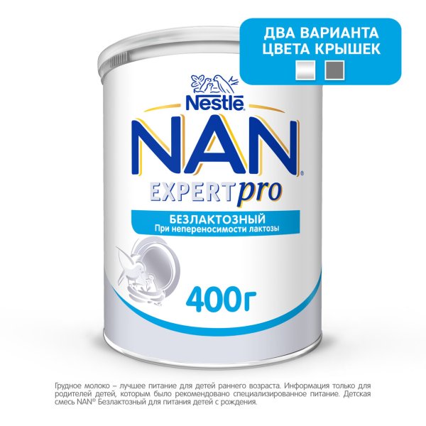 NAN Безлактозный 400 г