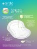 Ardo Одноразовые прокладки для бюстгальтера Day & Night Pads, 30 штук