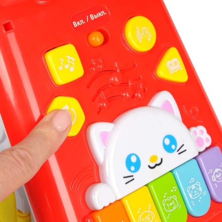 Junfa Развивающий центр "Домик музыкальный Умный Я"