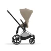 Коляска Cybex Priam IV Chrome Brown 2в1,+ спаль блок (Cozy Beige)