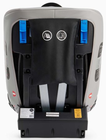 Happy Baby Автокресло Orex (0-36 кг) / цвет grey (светло-серый)