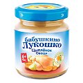Смешанное пюре